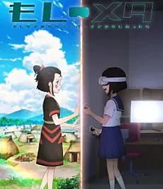 Moshi Meta: Moshi Joshikousei ga Metaverse de Miko ni Nattara