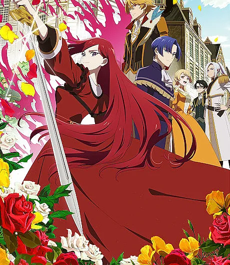The Most Heretical Last Boss Queen: From Villainess to Savior Season 2