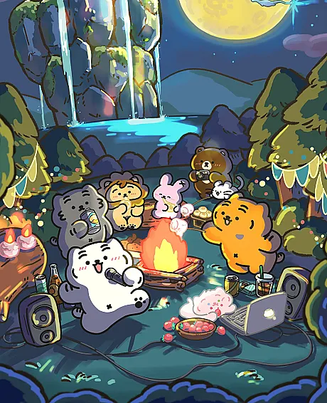 MUZIK TIGER In the Forest 2