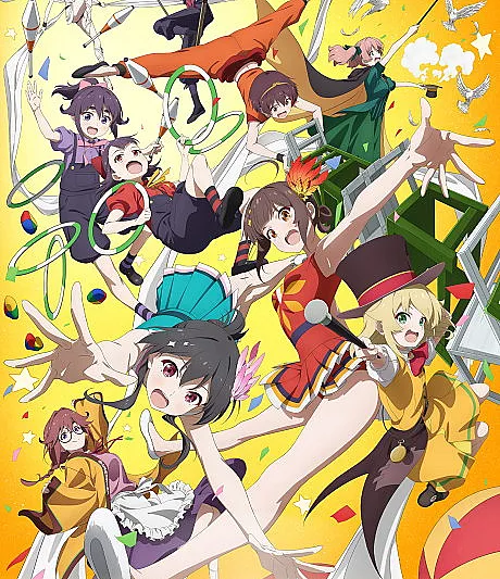 Grow Up Show
