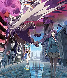 Strike World: Deadverse Reloaded the Anime