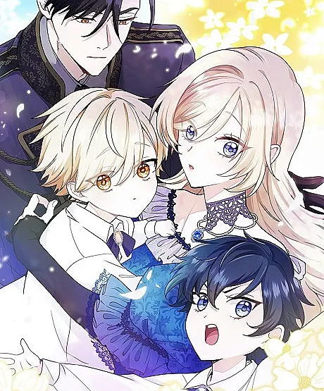 Heika Watashi wo Wasurete Kudasai