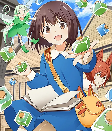 I Saved Myself with a Potion!: Life in Another World