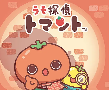 Uso Tantei Tomanto