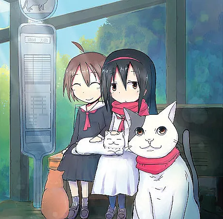 2200-nen Neko no Kuni Nippon
