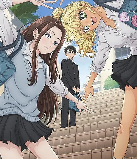 Gals Can't Be Kind to Otaku!?