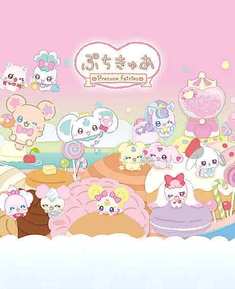 PetitCure: Precure Fairies Season 2