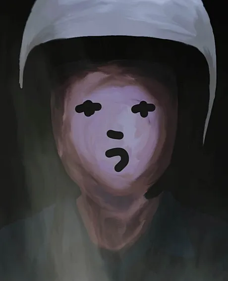 Q