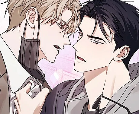 Cover image for Nugu Complex (Mangdol Complex; 망돌 콤플렉스; Failed Idol Complex; 過氣偶像情結)
