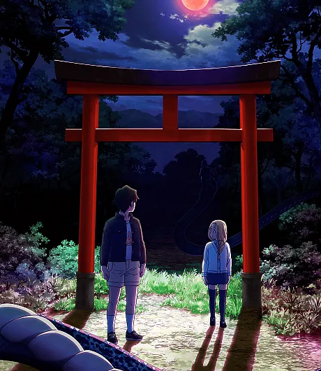Dara-san of the Reiwa Era