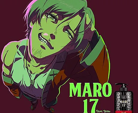 MARO17 Animation CM