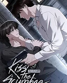 Cover image for Kiss the Scumbag (KISS THE SCUMBAG; 키스 더 스컴백; Besa al idiota)