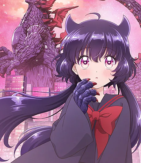 KAIJU GIRL CARAMELISE