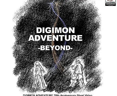 Digimon Adventure-BEYOND