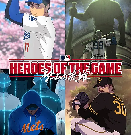 Heroes of the Game