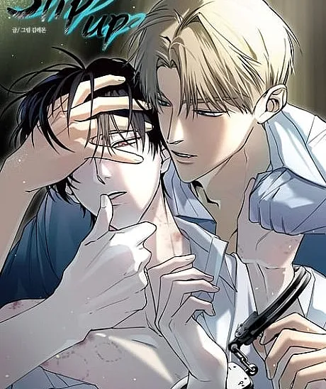 Cover image for Slip Up (Deslize; Оплошность; Sơ suất; Kesalahan; Desliz; Seullip Eop; 슬립 업)