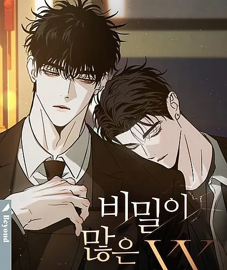 Cover image for That Secretive S.O.B. (Bimiri Maneun XX; 비밀이 많은 XX; The Secretive XX; 藏著無數秘密的XX)
