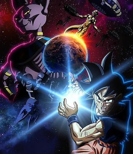 Dragon Ball Super: Beerus