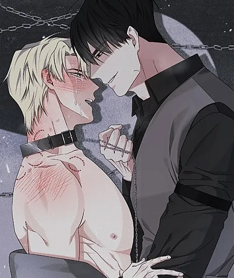 Cover image for Mine (Nae Geot; 내 것; [음란침공 단편선] 내 것; You're Mine; [음란침공 BL 단편선] 내 것; 我的)