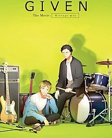 Given: Hiiragi mix Specials