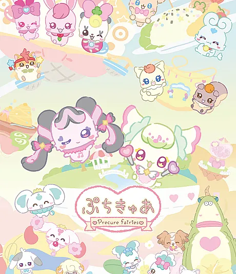 PetitCure: Precure Fairies Season 3