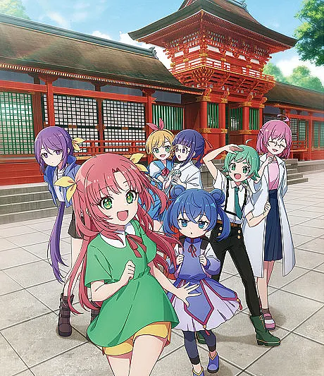 Komekami! Girls