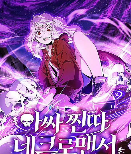 Assa Jjintta Necromancer