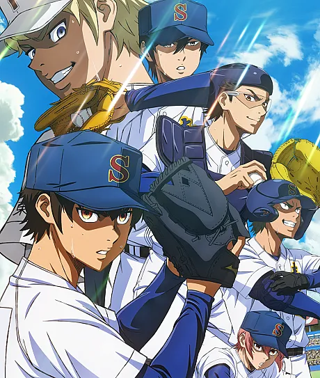 Ace of the Diamond act II -Second Season