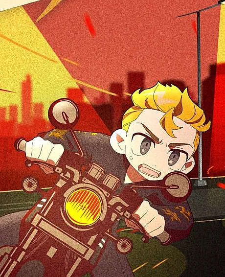 Coffee Kousou