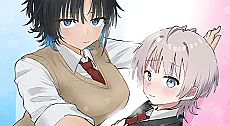Yowakute Kawaii Kimi ga Suki