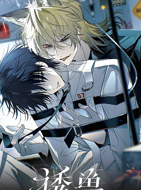 You Shou