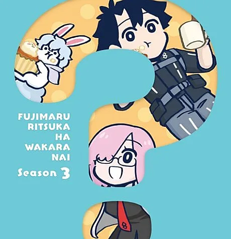 Fate/Grand Order: Fujimaru Ritsuka wa Wakaranai Season 3 Specials