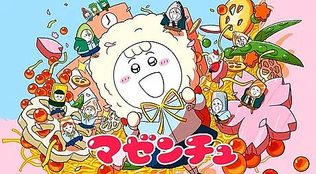 Mazenchu