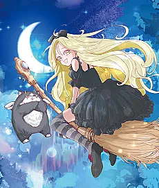 Lunatica Blue no Kimi ni Sasagu Mahou