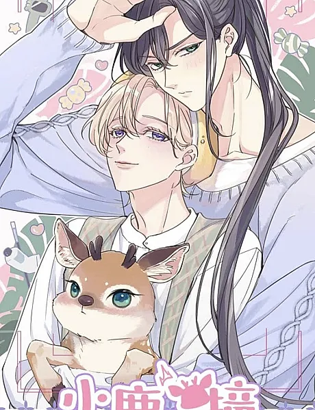 Deer Flutter