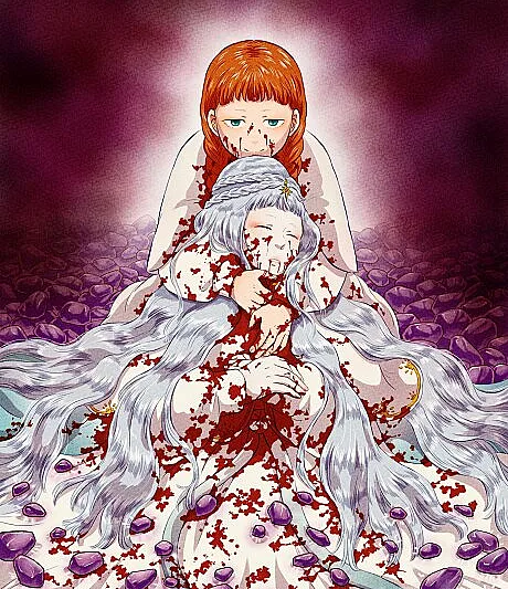 Watashi ga Seijo-sama wo Koroshimashita