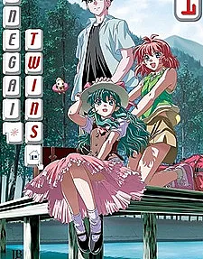 Onegai☆Twins