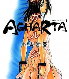 Agharta