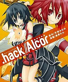 .hack//Alcor: Hagun no Jokyoku
