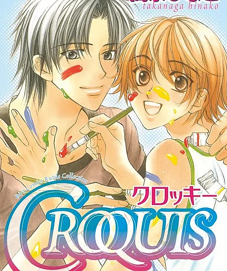 Croquis