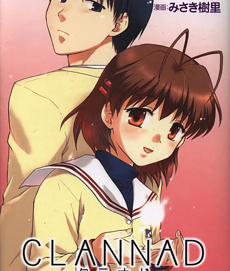 Clannad