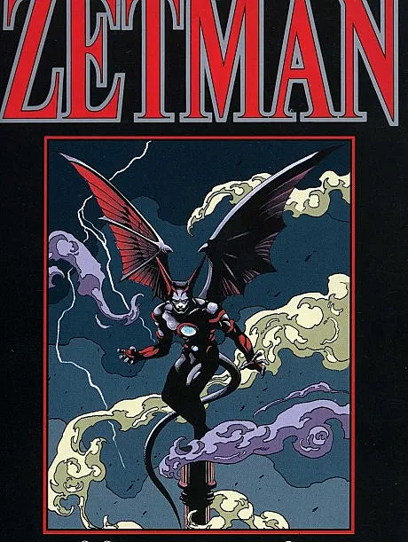 ZETMAN: Masakazu Katsura Short Story Collection