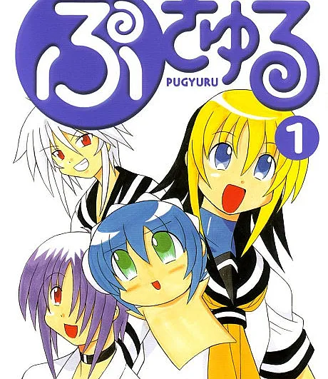 Pugyuru