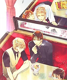Daini Button Kudasai