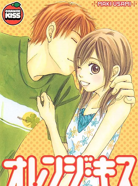 Orange Kiss