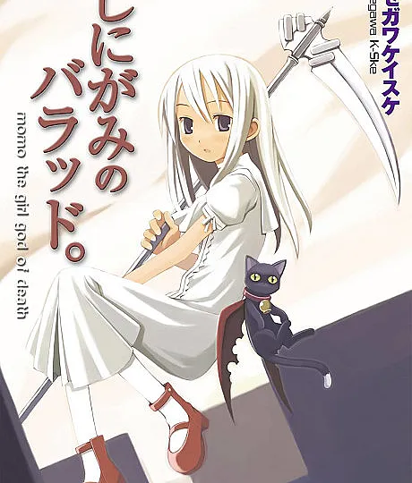 Ballad of a Shinigami