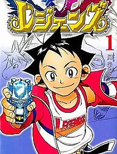 Cover image for Legendz (Lendas; Легенды; Huyền Thoại; Rejenzu; レジェンズ)