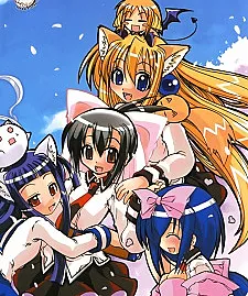 Cover image for Marugoto♥Anju Gakuen (まるごと♥杏樹学園; Anju Gakuen; MaruAn; Marugoto Anjugakuen; Marugoto Anju Gakuen)