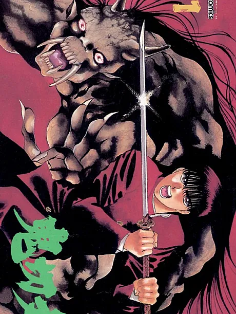 Ogre Slayer