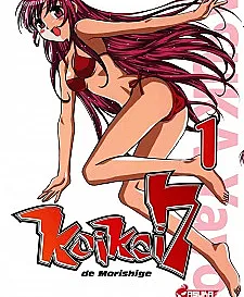 Koi Koi 7